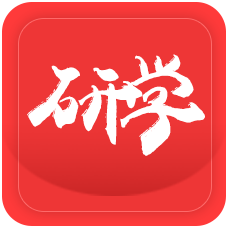 國內研學