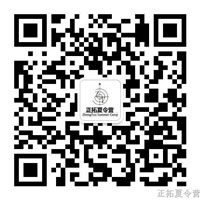 青少年軍事夏令營微信公眾號