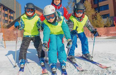 2020 十天正拓軍旅突擊滑雪營