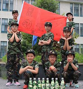 怎樣的國慶夏令營更讓孩子喜歡